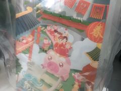 -爸爸糖吐司面包(重庆解放碑英利大融城店)