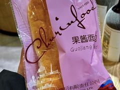 -哈尔滨秋林食品有限责任公司(秋林公司店)