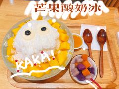 -怪物的冰与火(天虹商场中山路店)