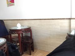 -仁信老铺(华盖路店)