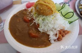 Croquette with Curry Rice