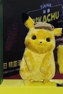 -新城市广场
