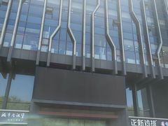 -吉林大学(前卫南区)