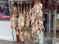 -章云板鸭(评事街店)