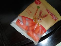 -盒马鲜生(189购物中心店)