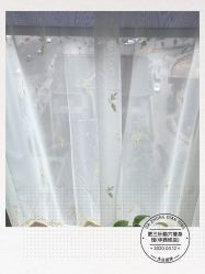 -肥三针腧穴瘦身馆