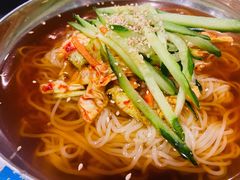 冷面-李氏烤肉店