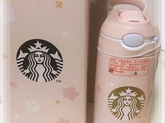 樱花吸管-星巴克臻选(南京艾尚天地店)