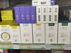 -中国农业大学动物医院