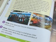 -I-Shine英语国际教育(御桥张江中心)
