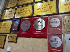 -天发芽·何记葫芦头泡馍·老字号(小南门店)