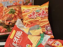 -探鱼·鲜青椒爽麻烤鱼(中天广场店)