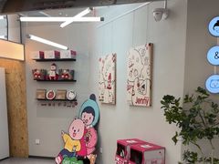 -静宜和她的朋友(星海广场店)