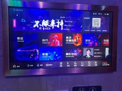 -唱吧麦颂KTV(西单华威潮铺街店)