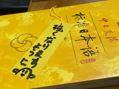 -千秋未来日韩语(天府五街校区)