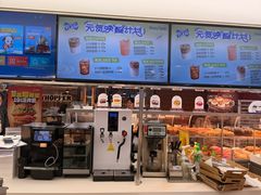 -Bread618面包生日蛋糕(欧亚商都店)