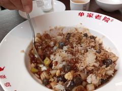 -单家老院·院子里的青岛菜(沙子口店)