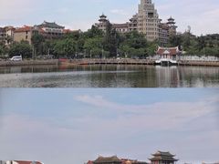 -龙舟池