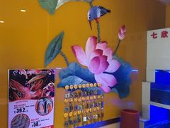 -七欣天香辣蟹火锅(海门解放中路店)