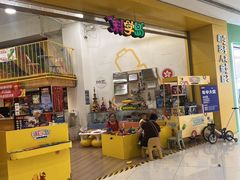 -凯德广场(金牛店)