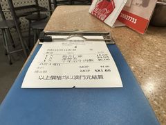 -喜莲咖啡