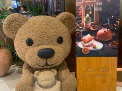 -大树餐厅(益田假日店)