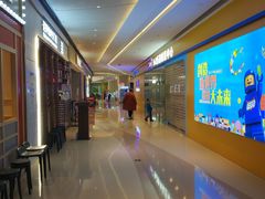 -布吉佳兆业广场