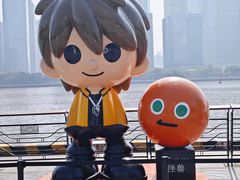 -北外滩滨江绿地