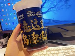 -子情贝诺·面包蛋糕(绿海湾店)