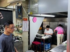 -周震馄饨