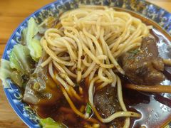 -蒋六十八梯眼镜面(渝中店)