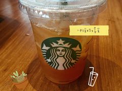 -星巴克(成都太古里二店)