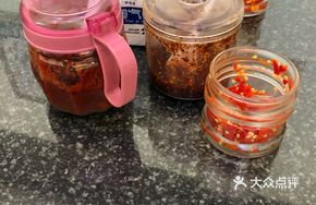 Three Chili Sauces