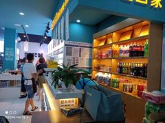 -屋头串串(龙潭寺店)