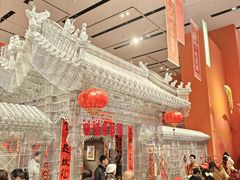 -北京工艺美术博物馆