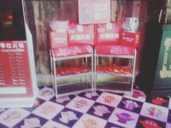 -季季红火锅(丰城洪客隆店)