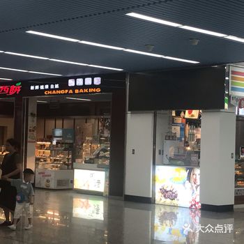 察院场2号口进来，原来电梯下方还有几家吃的