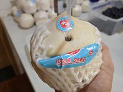 -悠然湯·汗蒸汤泉会馆