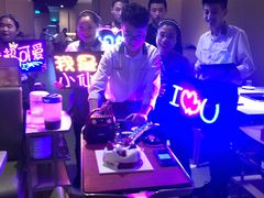 -海底捞火锅(海宁路店)