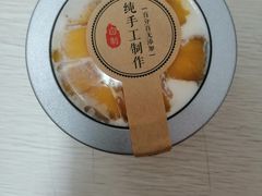 -YC工作室蛋糕定制