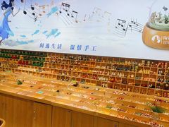 -陶语手工·拼豆·陶艺·银饰diy(宽厚里店)