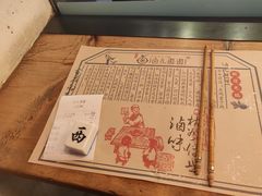 -卤儿道道(龙游路店)