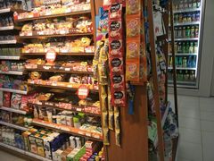 -唐久便利店(双塔北店)