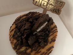 -好利来(欧亚商都店)