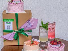 -流酥可心·牛乳蛋糕商店(禾祥西路店)