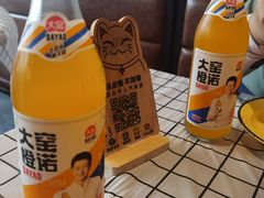 -江西老表·经典江西八大碗
