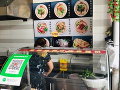 -无名缘肉沫米粉