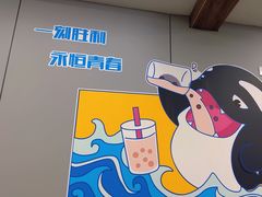-网鱼电竞(杨浦中原店)