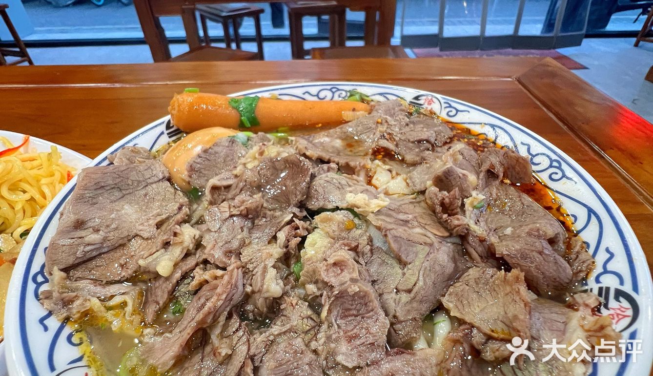 北京超牛逼的饸饹面🍜