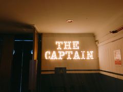 -船长酒吧 The Captain